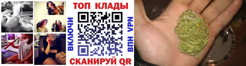 Где продают наркотики Староминская A PVP Меф Амфетамин Конопля ГАШ