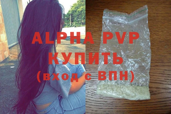 бутик Лихославль