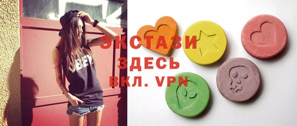 кокаин Лиски
