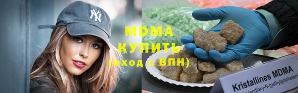 кокаин Лиски