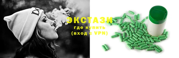бутик Лихославль