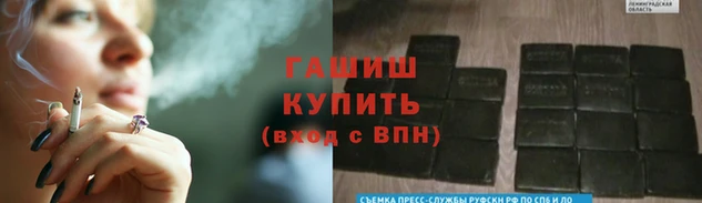 бутик Лихославль