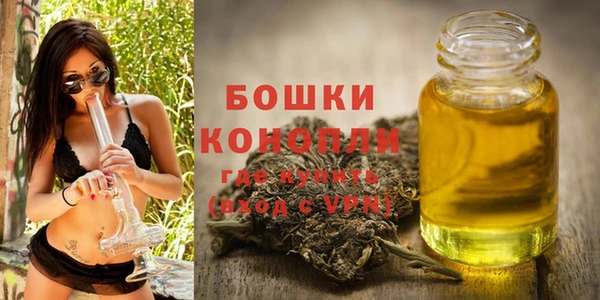бутик Лихославль