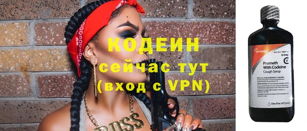 мефедрон VHQ Липки