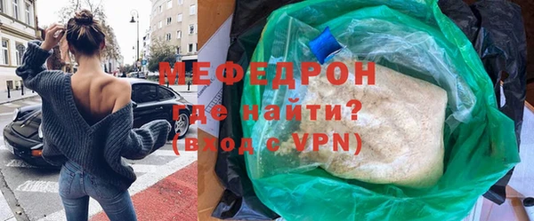 спайс Магадан