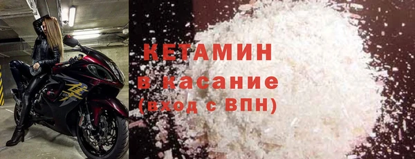 мефедрон VHQ Липки