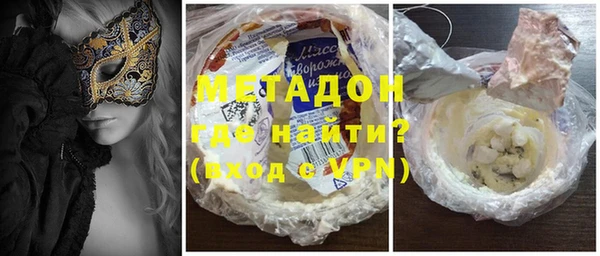 бутик Лихославль