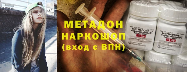 кокаин Лиски