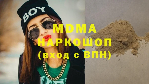 бутик Лихославль