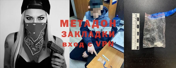 бутик Лихославль
