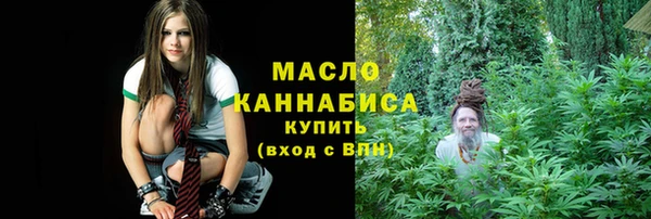 мефедрон VHQ Липки