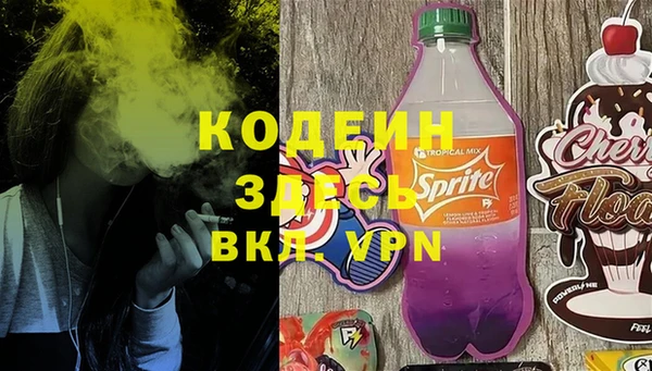 метадон Магас