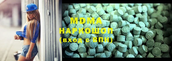 кокаин Лиски