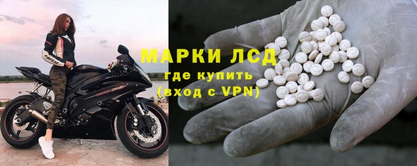 бутик Лихославль